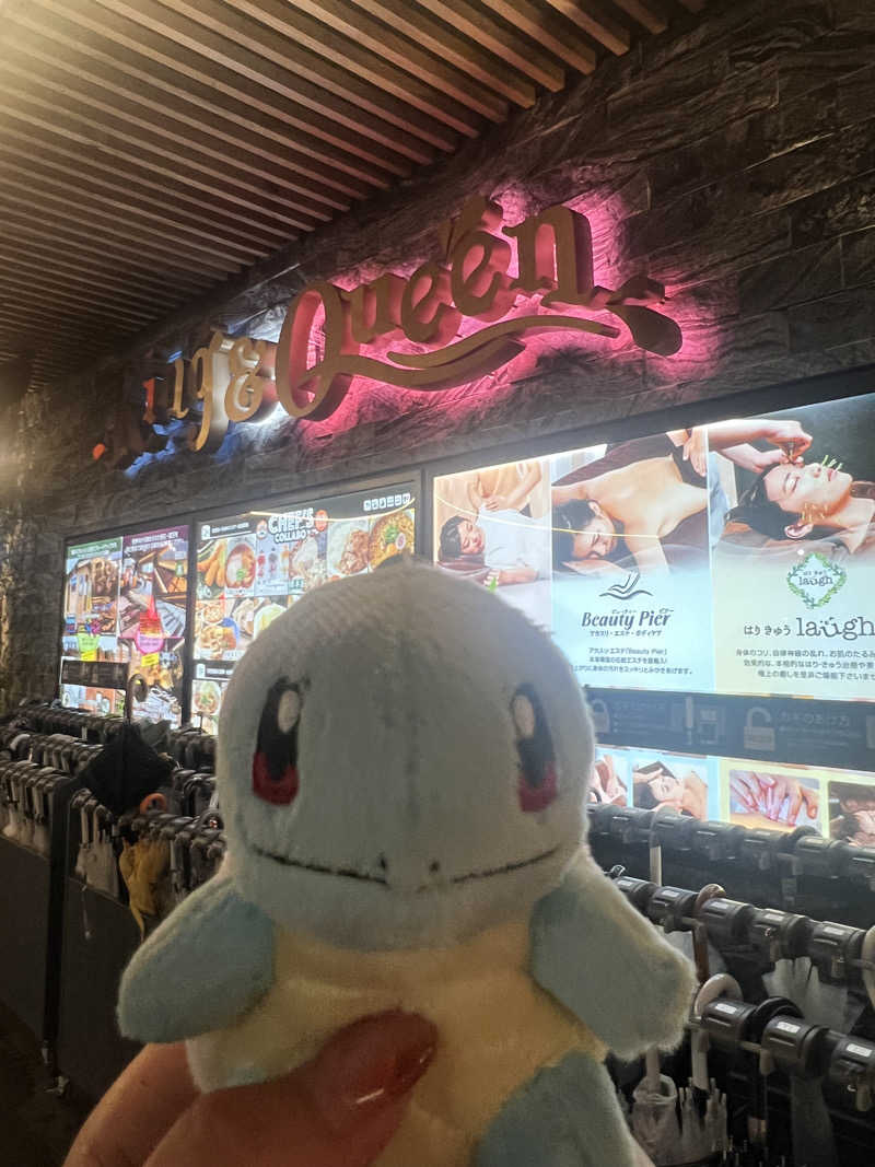 ぜにまるさんの温泉バルコニー キング&クイーンのサ活写真