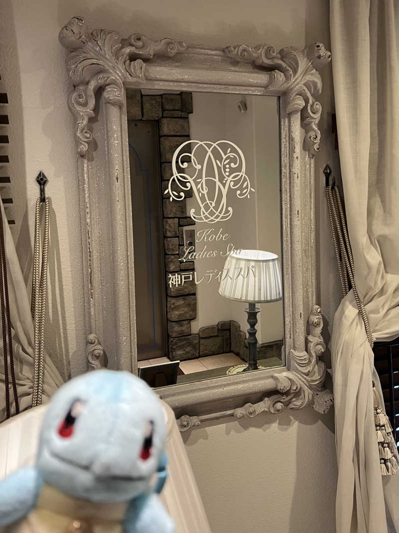 ぜにまるさんの神戸レディススパのサ活写真