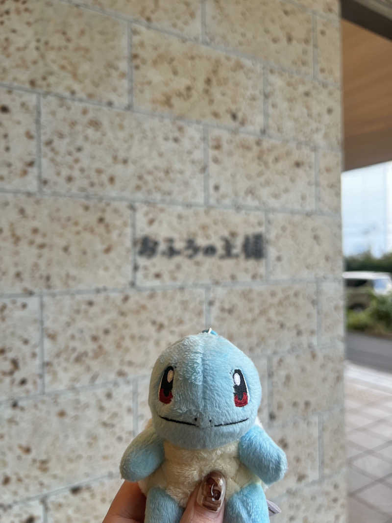 ぜにまるさんのおふろの王様 和光店のサ活写真