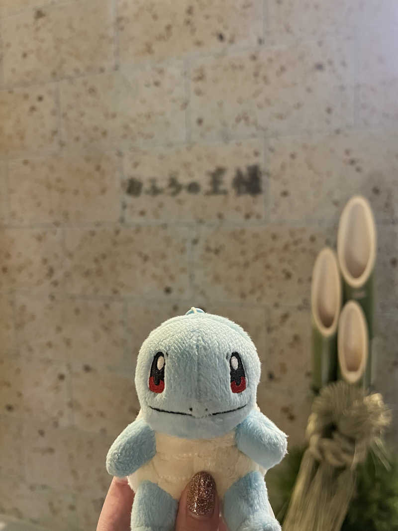 ぜにまるさんのおふろの王様 和光店のサ活写真