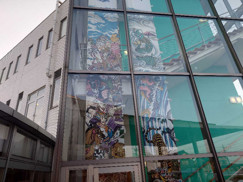 山岡　葛男さんのあそう温泉白帆の湯のサ活写真