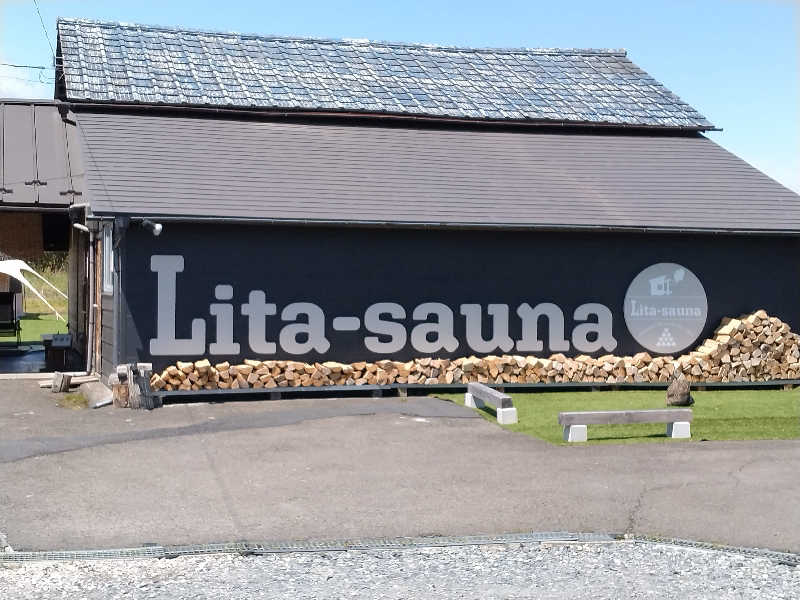 コマさんのLita-sauna(リタサウナ)のサ活写真