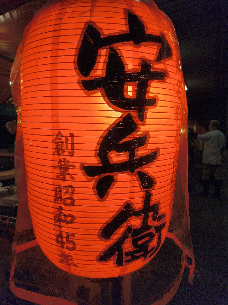 ジュンス・モリーノさんのホテル高砂のサ活写真