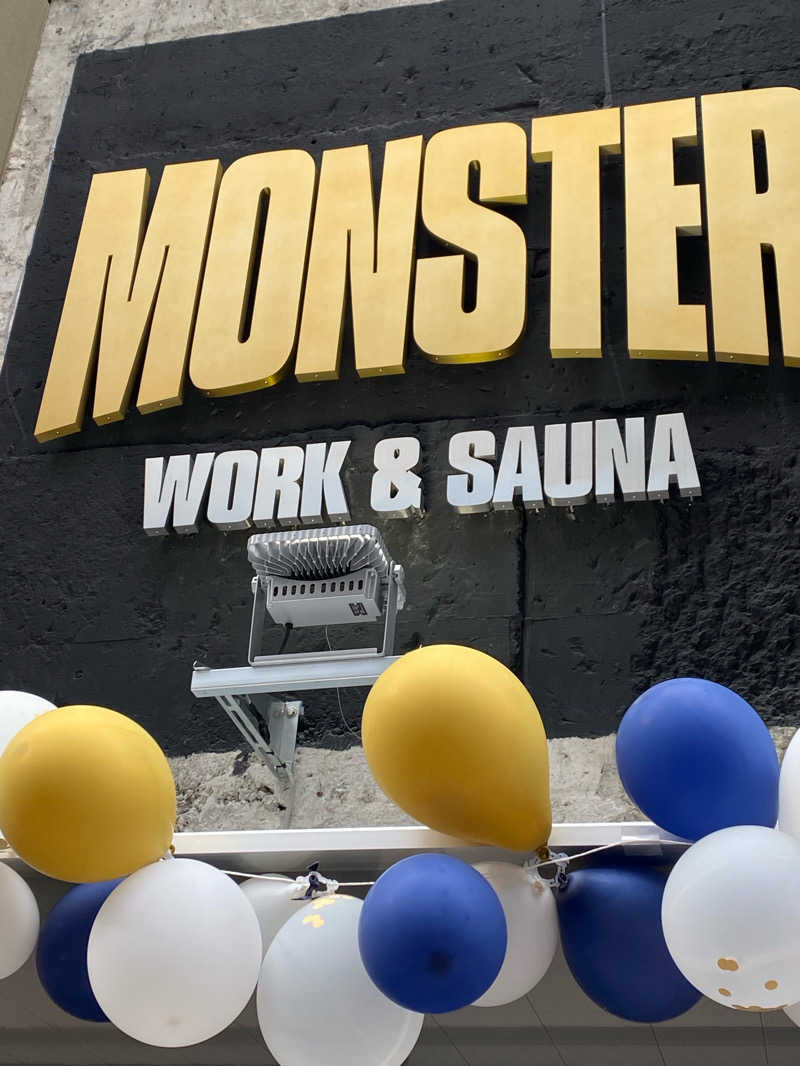 のりさんのMONSTER WORK & SAUNAのサ活写真