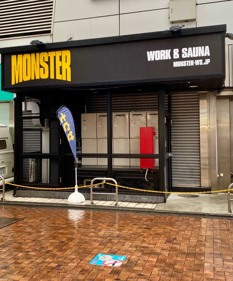 のりさんのMONSTER WORK & SAUNAのサ活写真