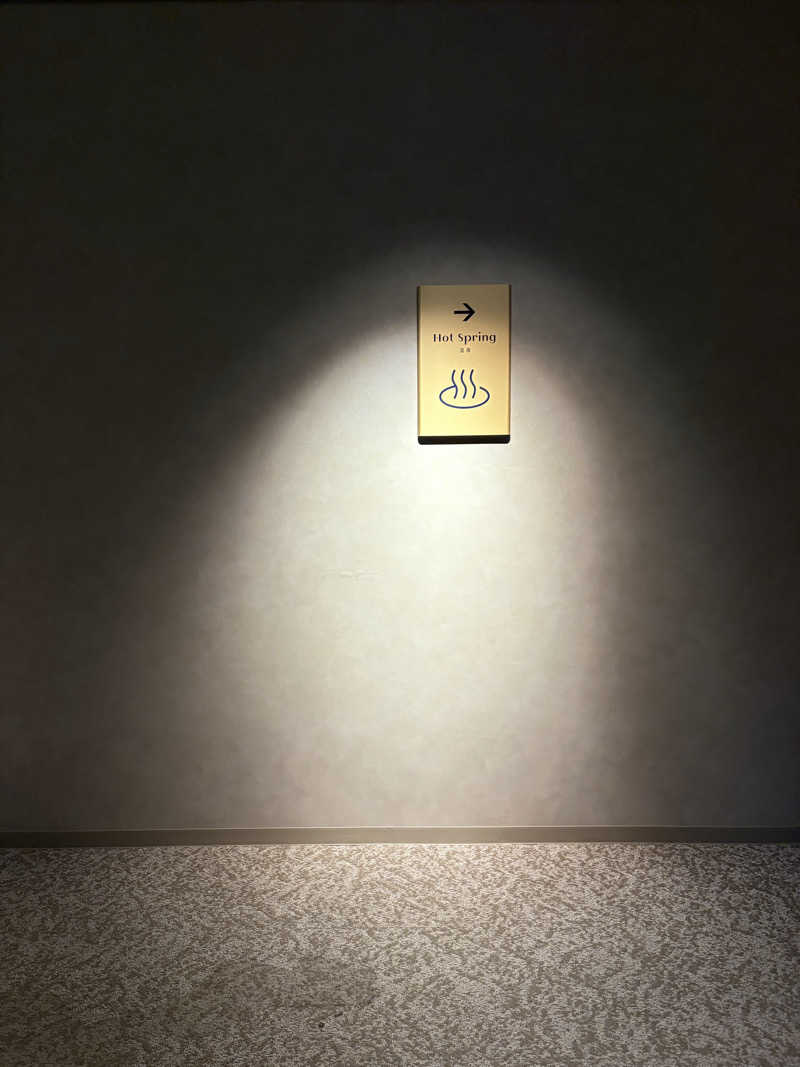 Lillyさんのグランドメルキュール南房総リゾート & スパのサ活写真