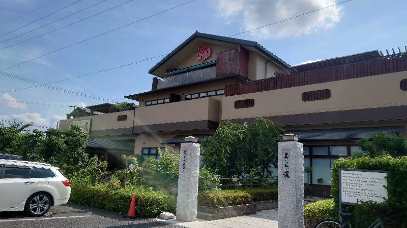 tsubasaさんの豊田挙母温泉 おいでんの湯のサ活写真