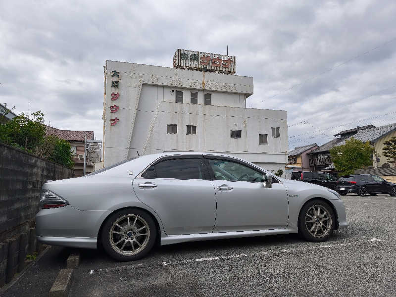 tsubasaさんの大垣サウナのサ活写真