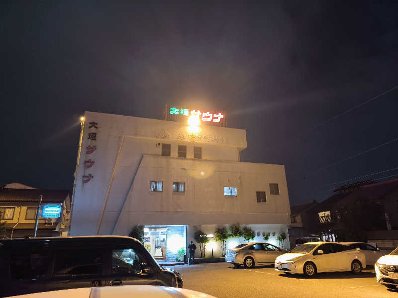 tsubasaさんの大垣サウナのサ活写真