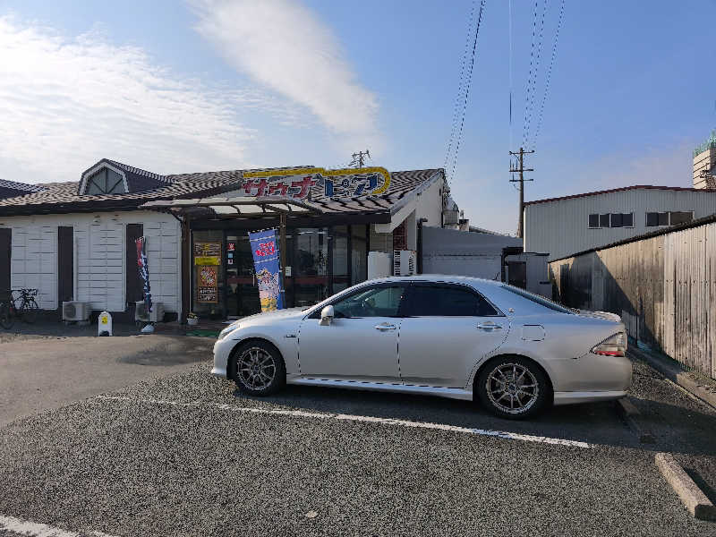 tsubasaさんのサウナピアのサ活写真