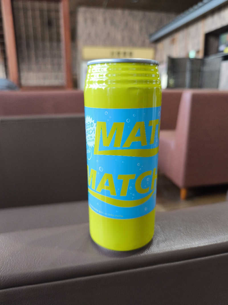 tsubasaさんのアサヒ乃湯のサ活写真