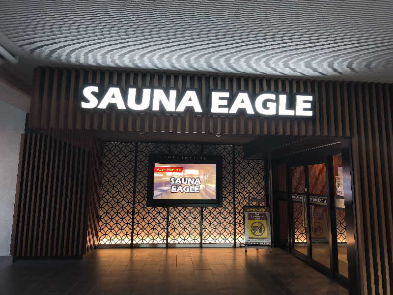 tsubasaさんのサウナイーグルのサ活写真