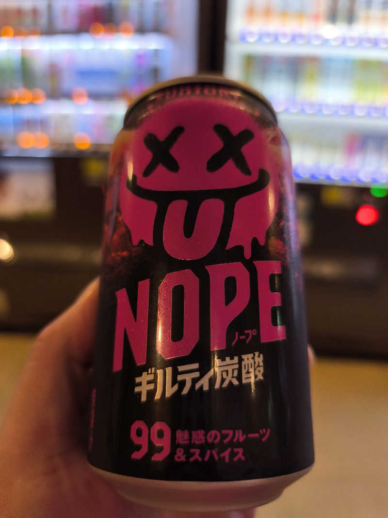 tsubasaさんのサウナイーグルのサ活写真