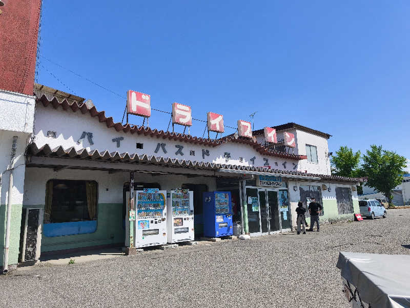 tsubasaさんのバイパスサウナのサ活写真