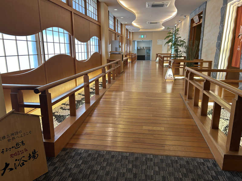 Kkkさんの天橋立温泉 天橋立ホテルのサ活写真