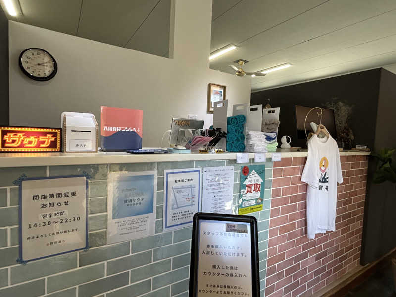 Kkkさんのつるが湯のサ活写真