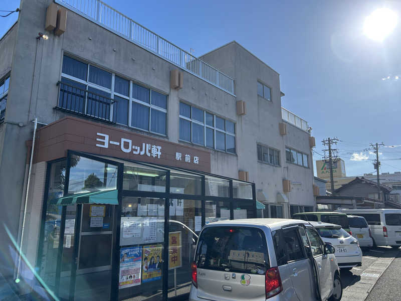 Kkkさんのつるが湯のサ活写真