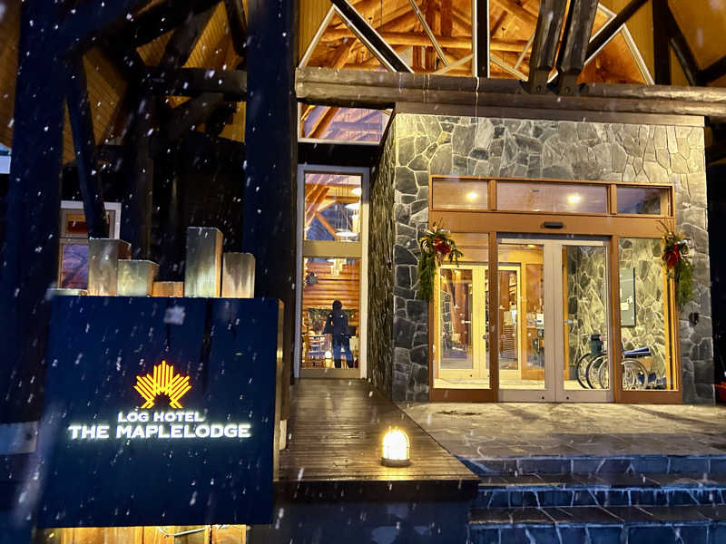 Kkkさんのログホテル  ザ  メープルロッジのサ活写真