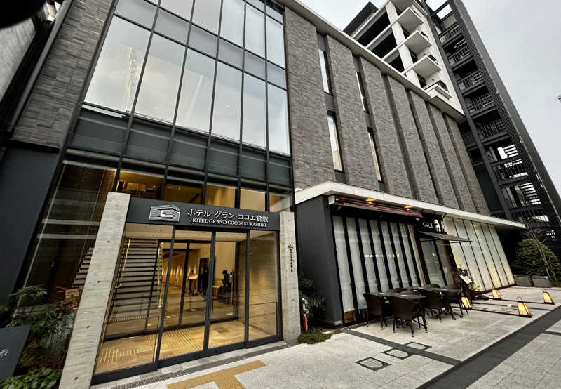 Kkkさんのホテル グラン・ココエ倉敷のサ活写真