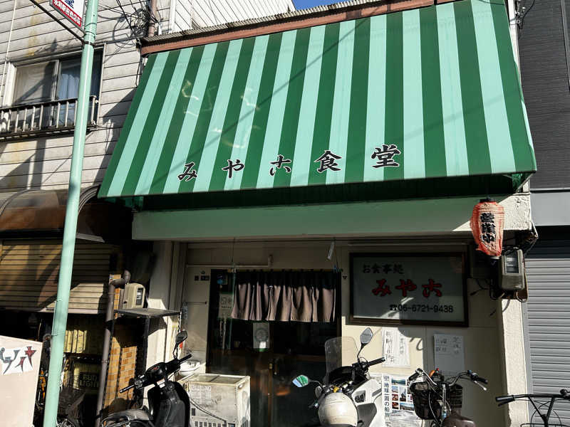 Kkkさんのなにわ健康ランド 湯〜トピアのサ活写真