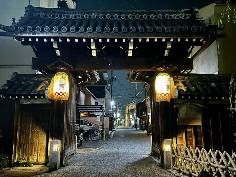 Kkkさんの都湯-島原-のサ活写真