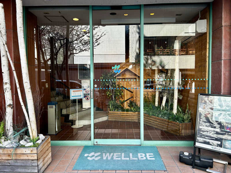 Kkkさんのウェルビー栄のサ活写真