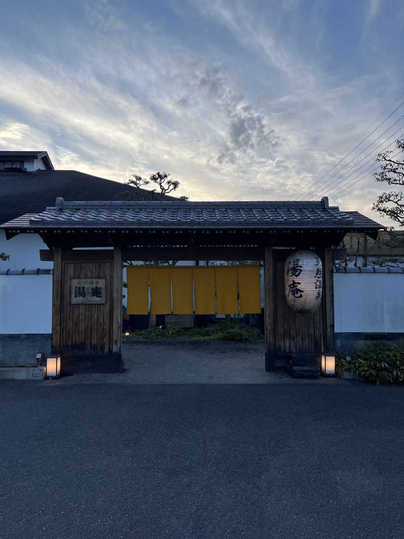 Noriiさんの天然温泉湯庵のサ活写真