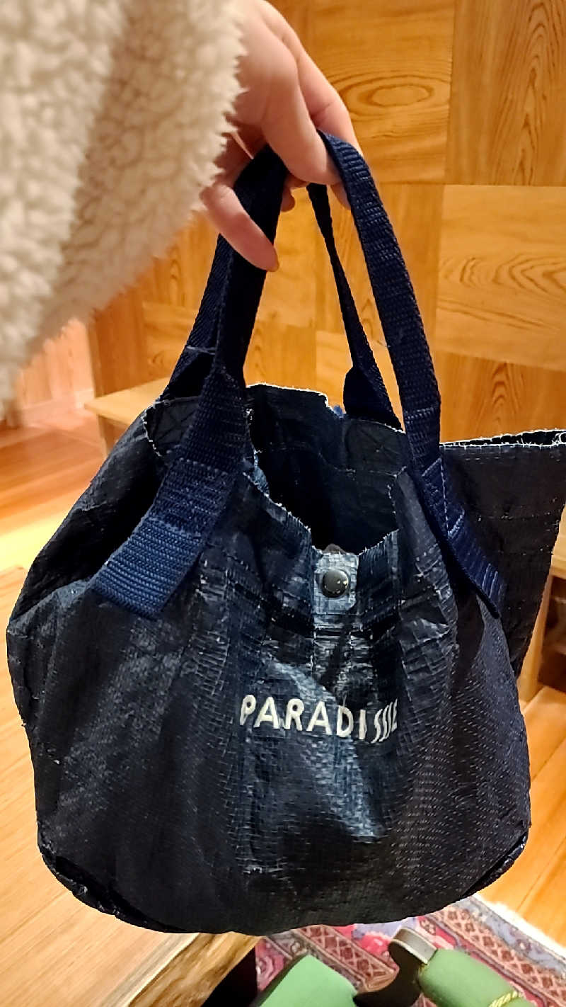 免疫 弱美さんのPARADISE(パラダイス)のサ活写真