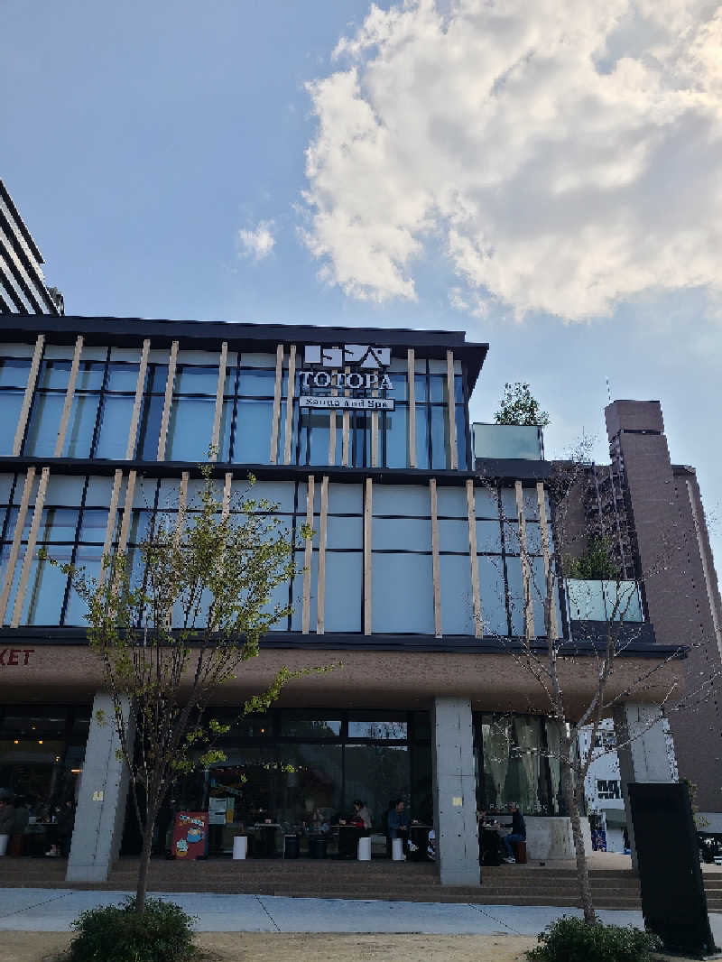 免疫 弱美さんのTOTOPA 都立明治公園店のサ活写真