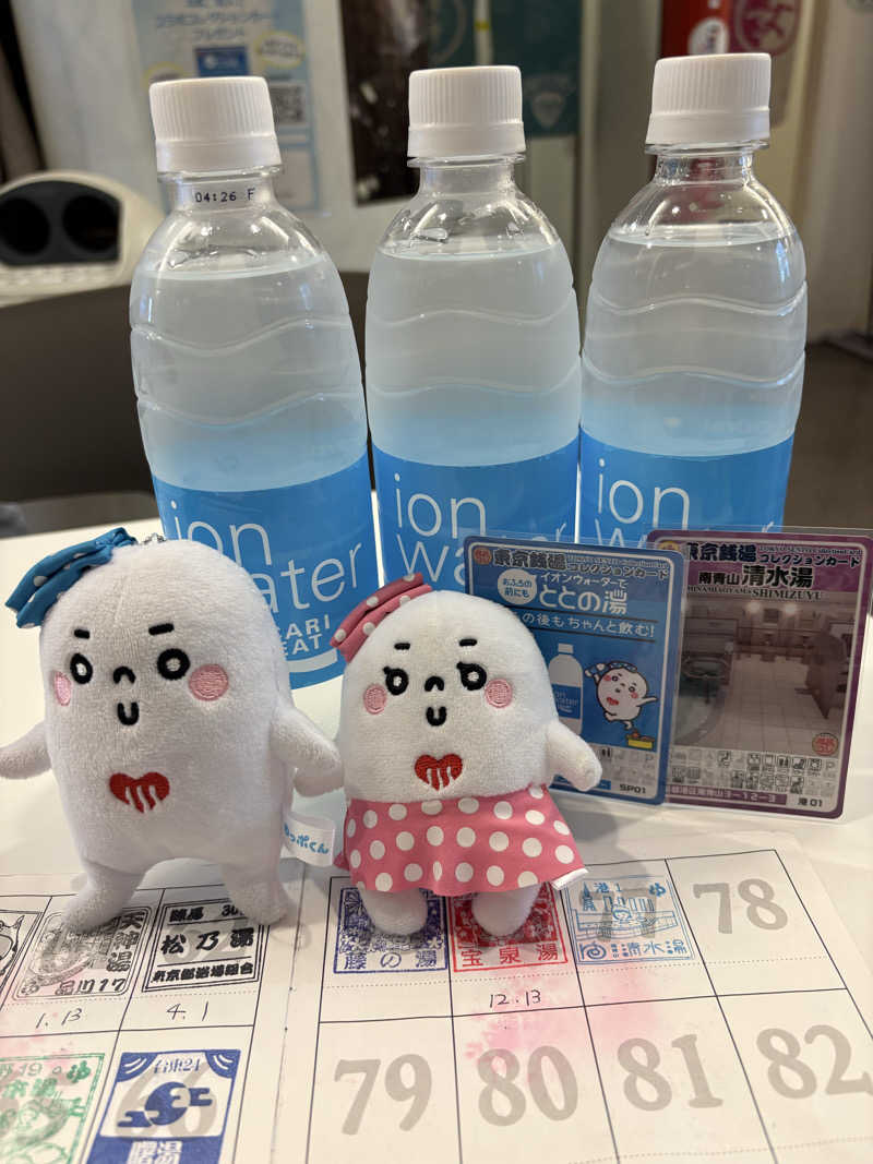 SaunaYogaYumiさんの南青山 清水湯のサ活写真