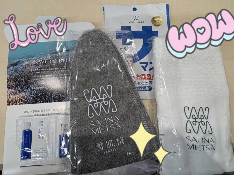 SaunaYogaYumiさんのサウナメッツァ 大井町トラックスのサ活写真