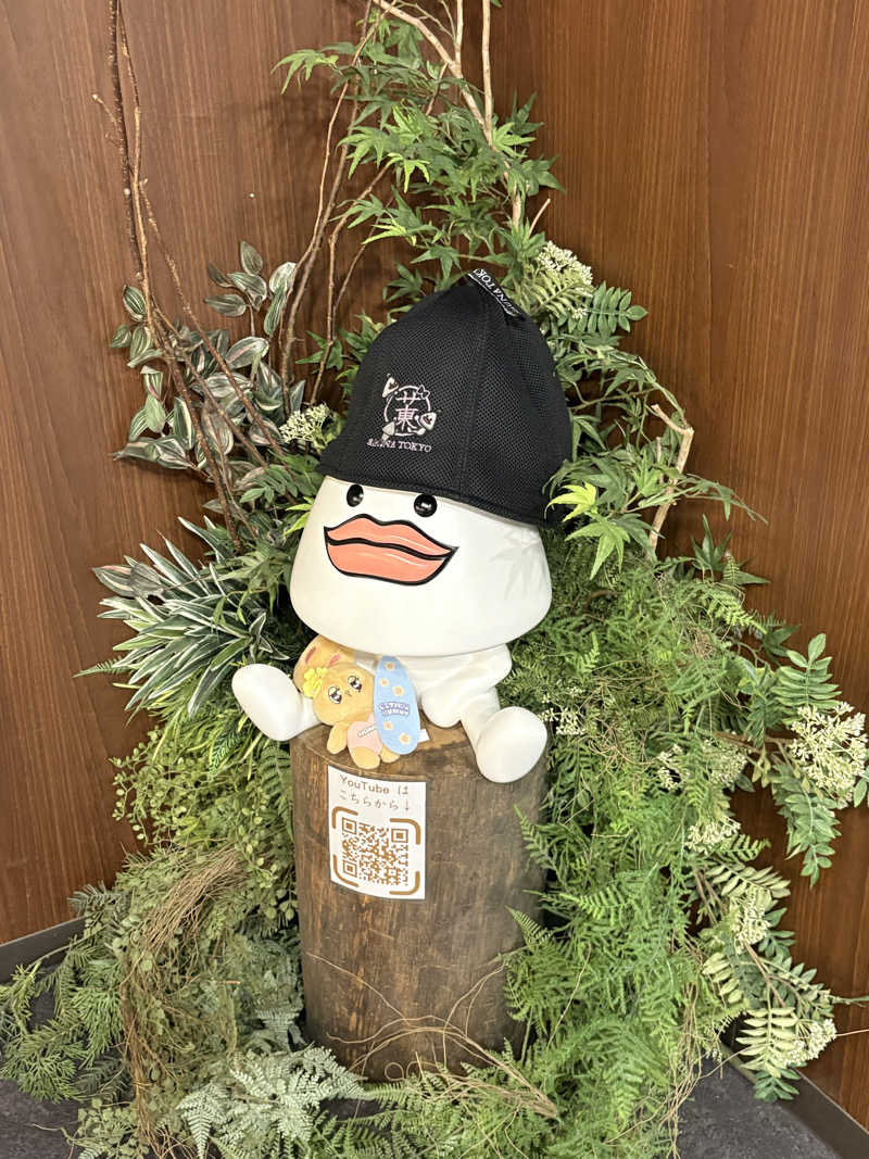 SaunaYogaYumiさんのサウナ東京 (Sauna Tokyo)のサ活写真