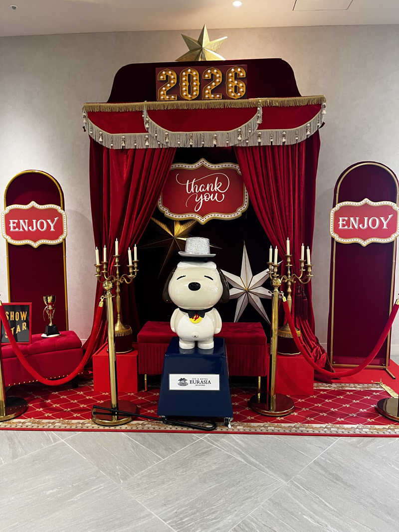 中級者さんのスパ&ホテル 舞浜ユーラシアのサ活写真