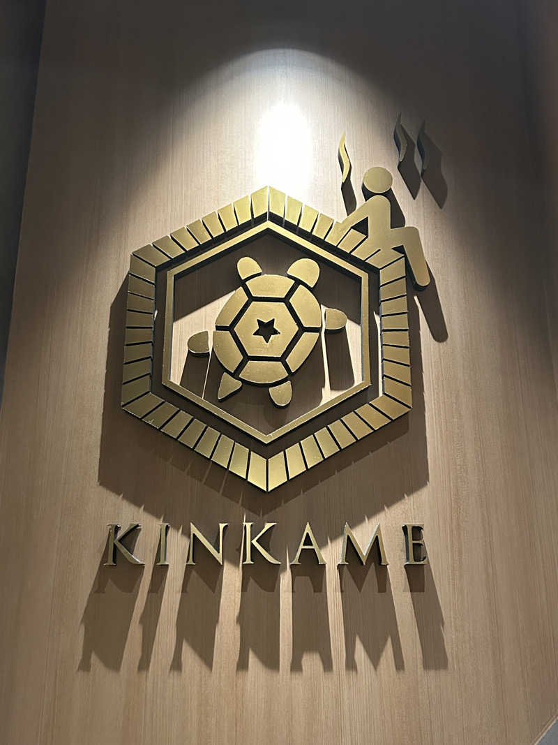 ぞうさんの生姜サウナ 金の亀のサ活写真