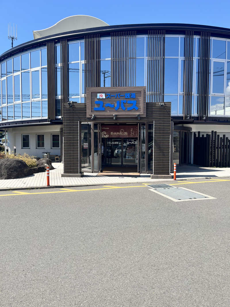 👻🈂️さんのスーパー銭湯ユーバス和歌山店のサ活写真