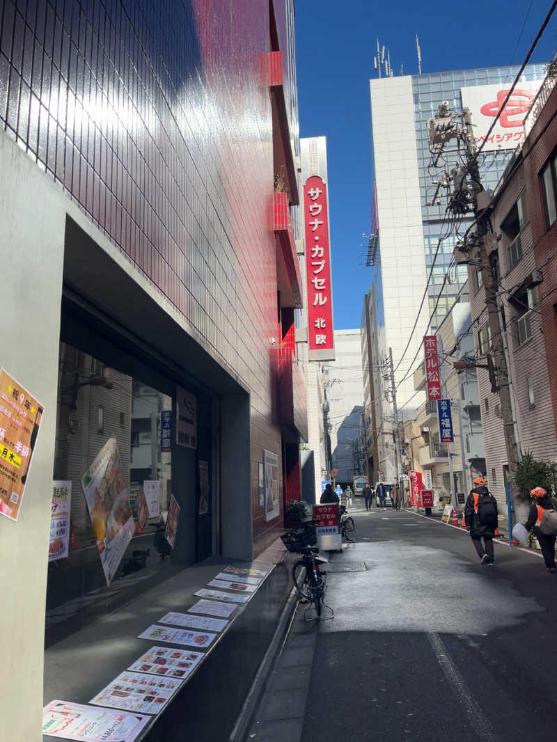👻🈂️さんのサウナ&カプセルホテル 北欧のサ活写真