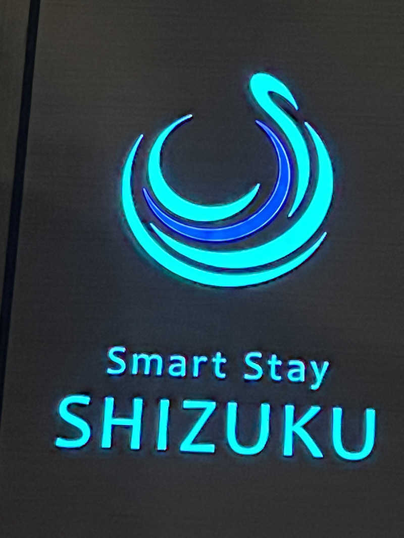 サびとづかんさんのSmart Stay SHIZUKU 品川大井町のサ活写真