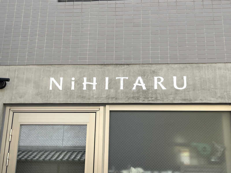 サびとづかんさんのsauna&bath NiHITARUのサ活写真