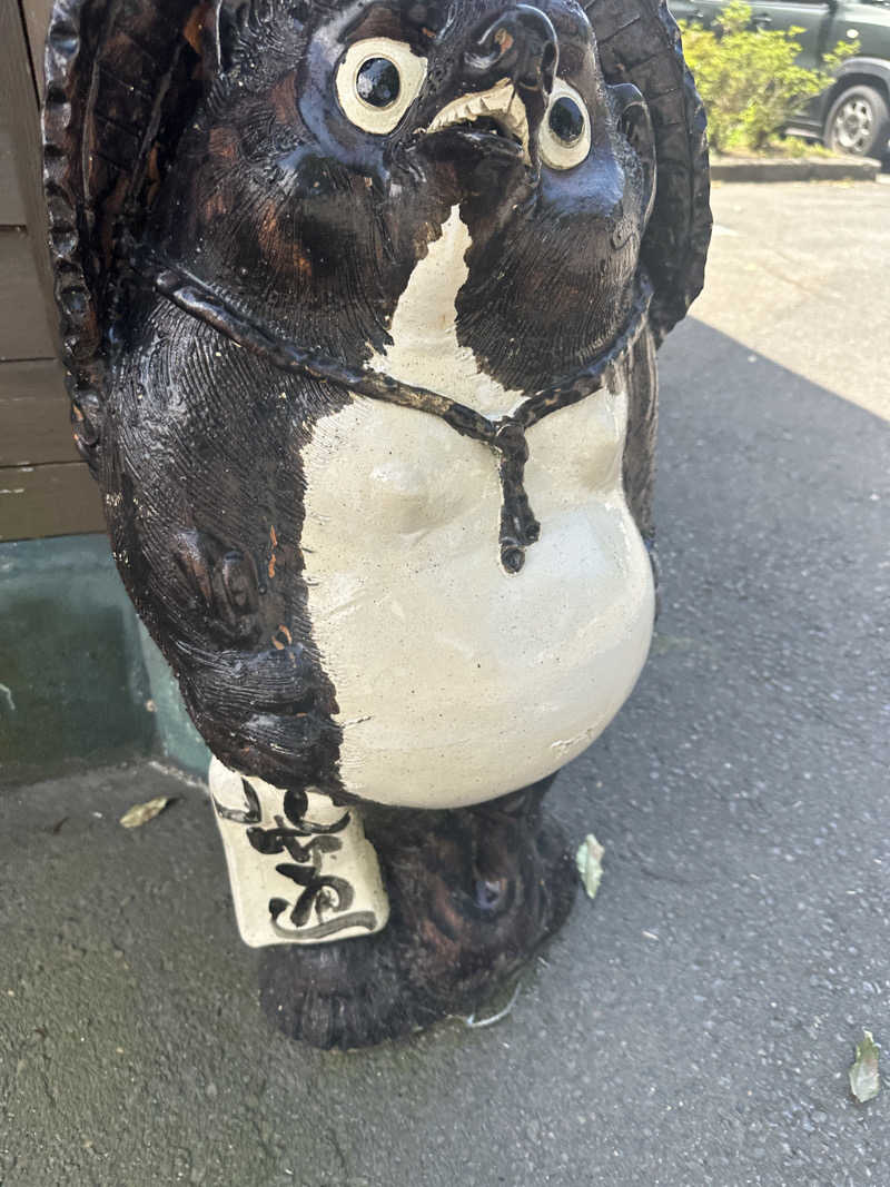 koyu AKAグーゼンさんさんの金浦温泉・学校の栖のサ活写真