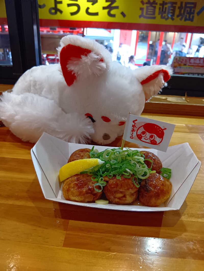 ぱれおさんのグランドサウナ心斎橋のサ活写真