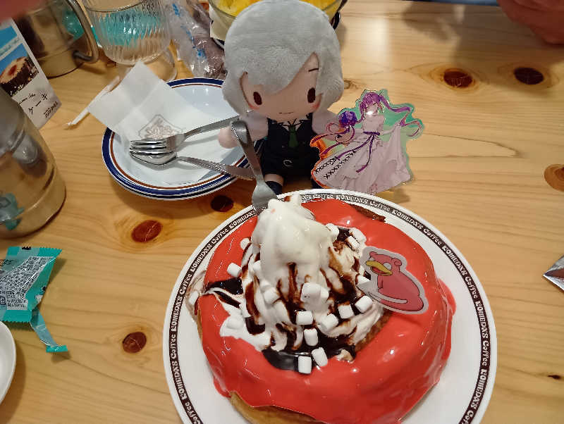 ぱれおさんの白川温泉チムジルバンスパ神戸のサ活写真