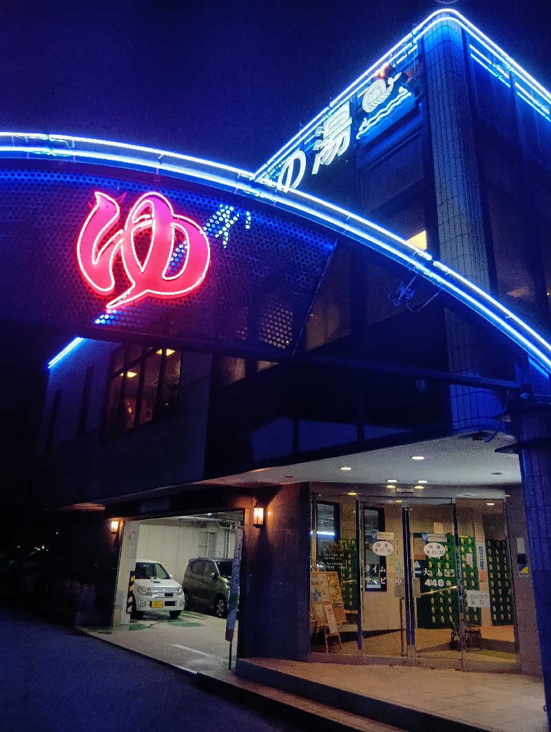 ぱれおさんの千代の湯のサ活写真