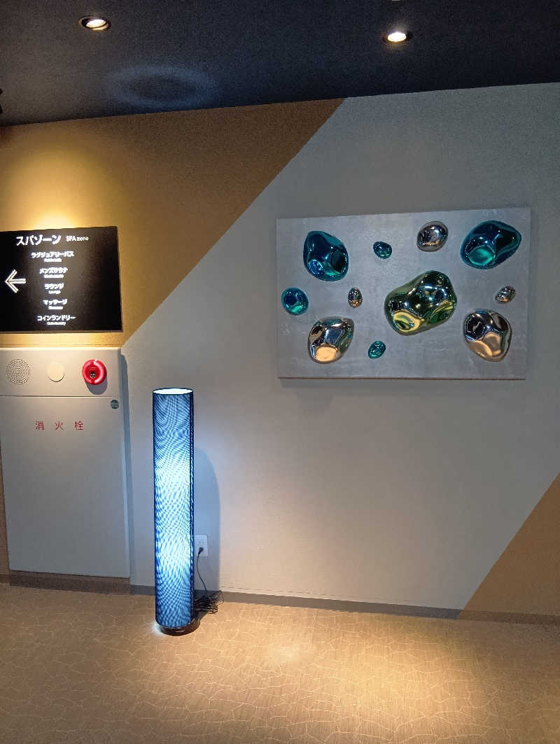 ぱれおさんのさふぃスパ舞子(メンズサウナ)  by シーサイドホテル舞子ビラ神戸のサ活写真