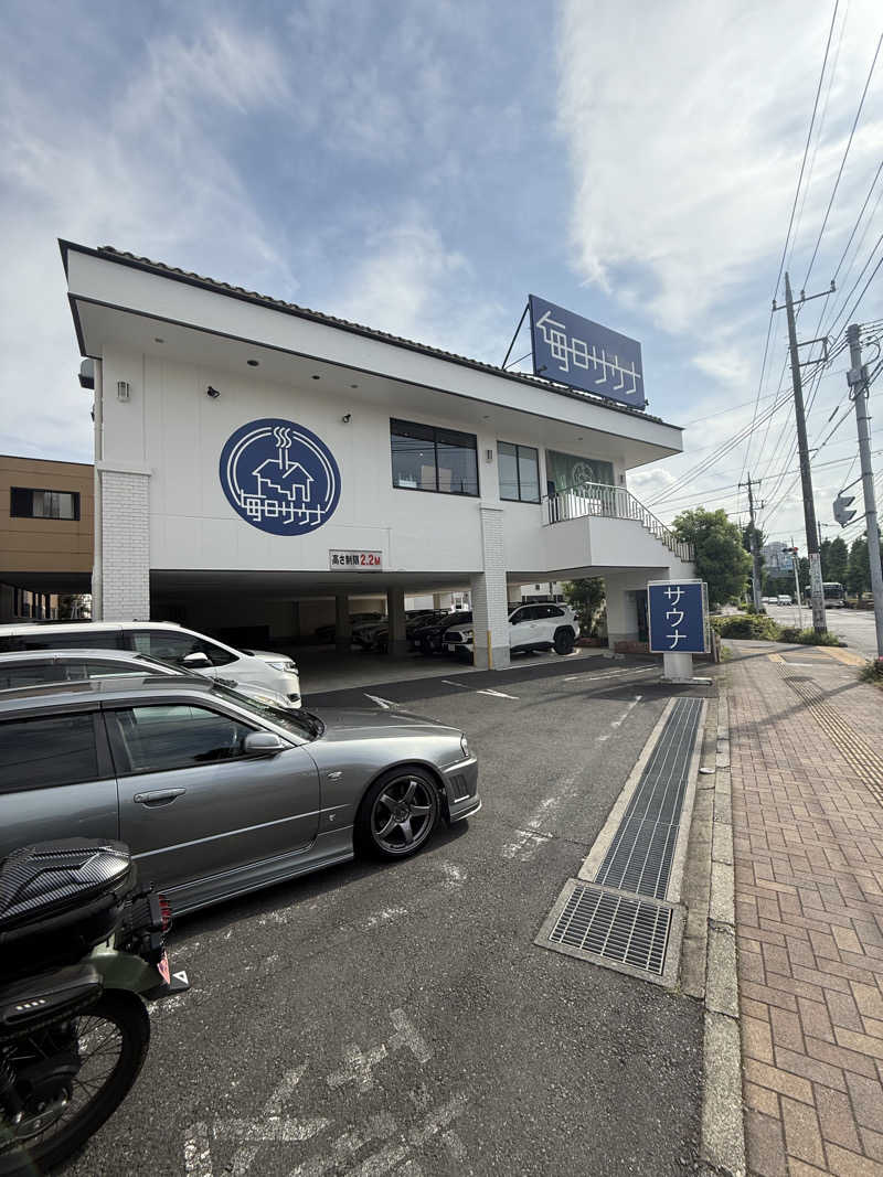 不動産賃貸ニキさんの毎日サウナ 越谷店のサ活写真