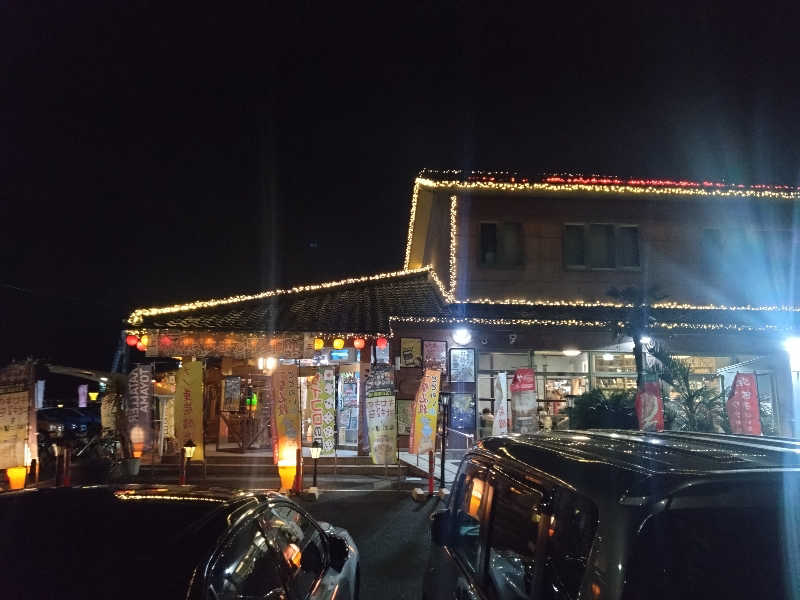 紅の虎さんの天然温泉 海王のサ活写真