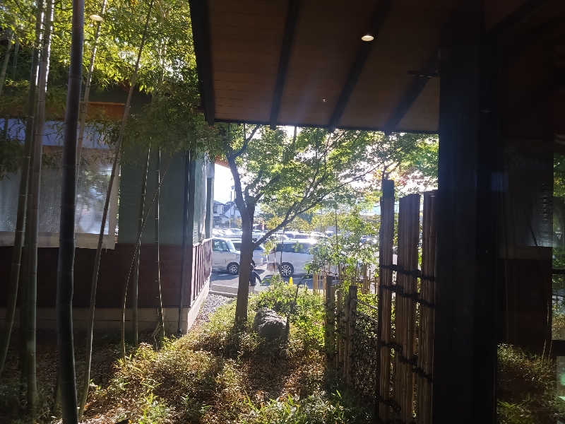 紅の虎さんの林檎の湯屋 おぶ～のサ活写真