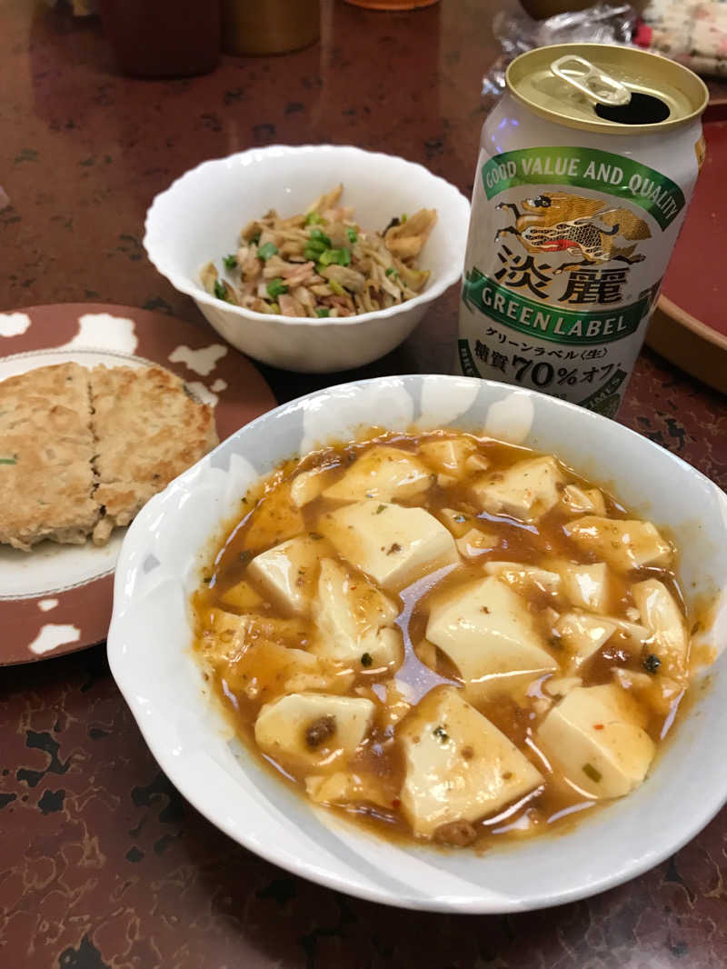 青玉葱さん太朗さんの沼館温泉会館のサ活写真