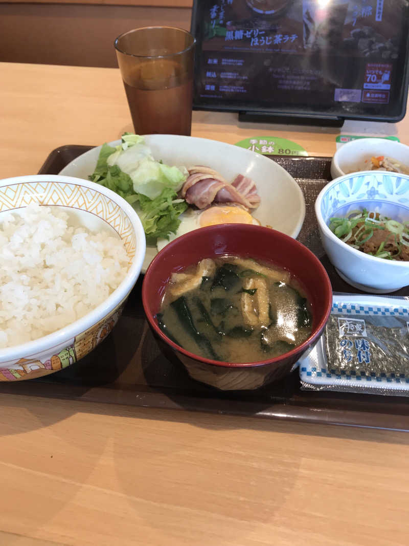 青玉葱さん太朗さんの沼館温泉会館のサ活写真