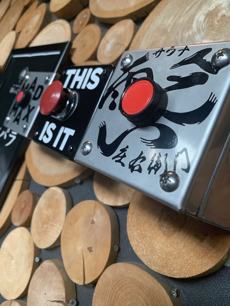 モヒカンサウナーさんのサウナと天然温泉 湯らっくすのサ活写真