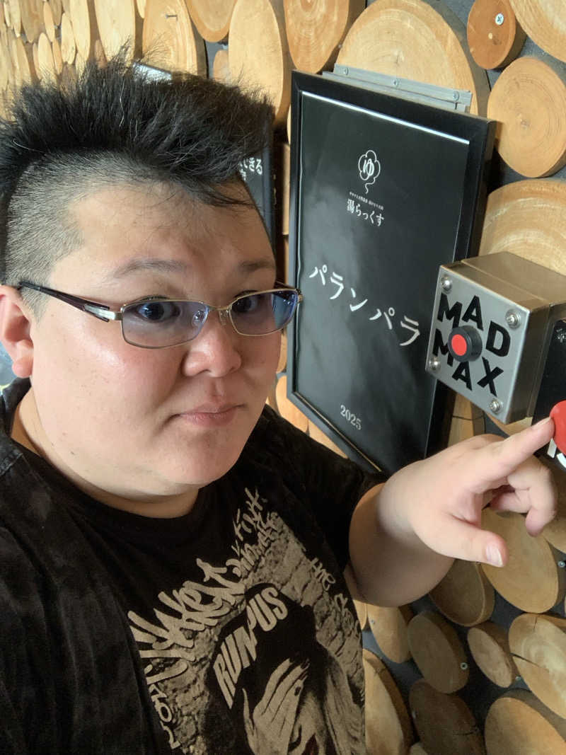 モヒカンサウナーさんのサウナと天然温泉 湯らっくすのサ活写真